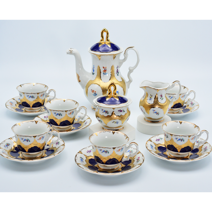 17 PCS High Quality Embossed Gold Luxury Style Coffee & Tea Cup Set